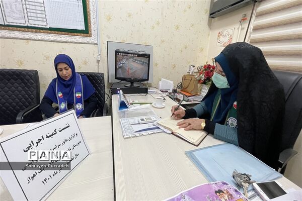 جلسه هماهنگی و برنامه‌ریزی بیست و چهارمین مانور سراسری زلزله و ایمنی در دبیرستان شاهد رضوان
