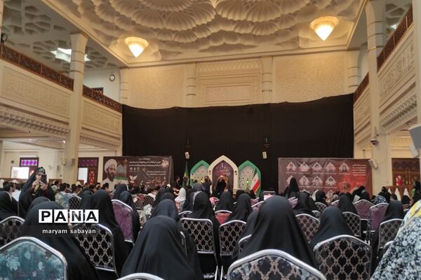 کارگاه آموزشی «بی‌هویتی زن در فرهنگ غرب و فروپاشی خانواده» در حرم مطهر شاهچراغ