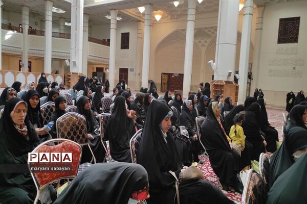 کارگاه آموزشی «بی‌هویتی زن در فرهنگ غرب و فروپاشی خانواده» در حرم مطهر شاهچراغ