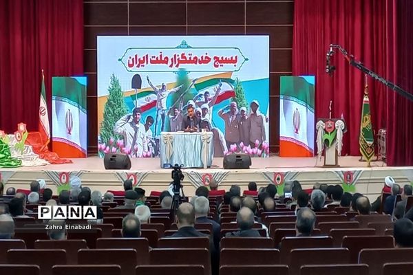همایش فرماندهان ادوار مختلف بسیج شهرستان ملارد