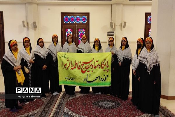 حضور دانش‌آموزان استان فارس در نماز جمعه شهر شیراز