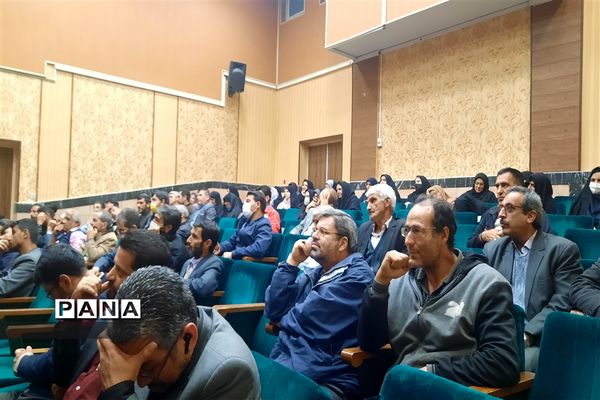 کارگاه‌ آموزشی سرایدارن و خدمات‌ مدارس ناحیه ۷مشهد