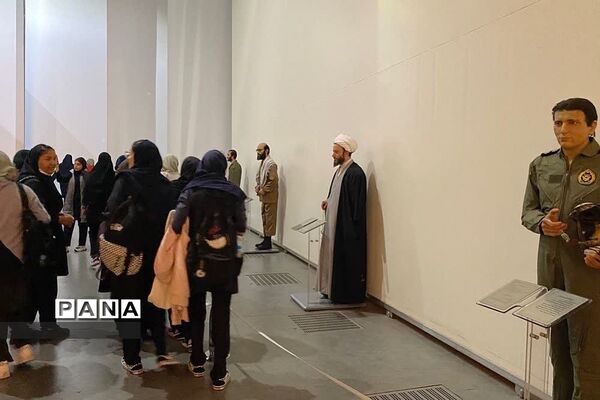 اردوی باغ موزه دفاع مقدس دانش‌آموزان مدرسه مهر آفرین رودهن