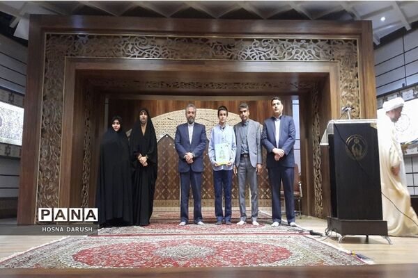 مراسم تجلیل از ستارگان قرآنی ناحیه۷ مشهد مقدس