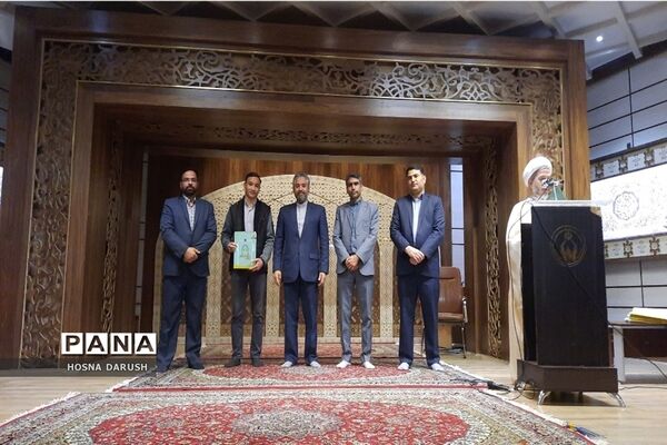 مراسم تجلیل از ستارگان قرآنی ناحیه۷ مشهد مقدس