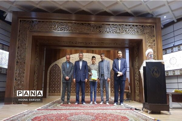 مراسم تجلیل از ستارگان قرآنی ناحیه۷ مشهد مقدس