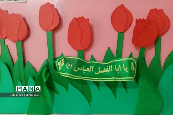 گرامیداشت هفته بسیج درآموزشگاه الله‌اکبر اسلامشهر