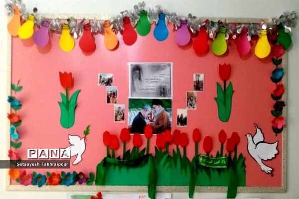 گرامیداشت هفته بسیج درآموزشگاه الله‌اکبر اسلامشهر