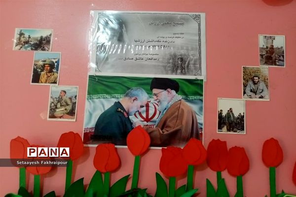 گرامیداشت هفته بسیج درآموزشگاه الله‌اکبر اسلامشهر