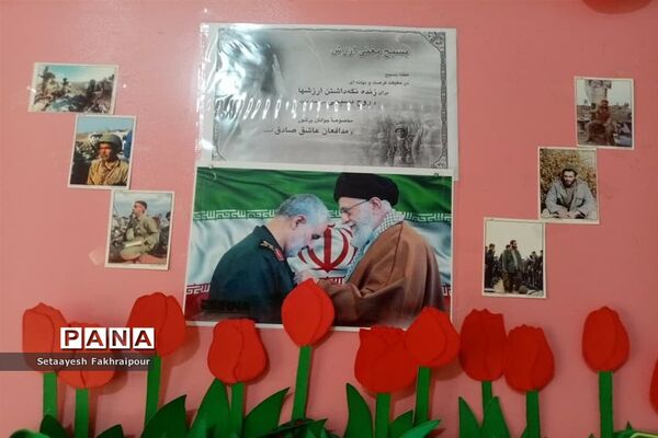 گرامیداشت هفته بسیج درآموزشگاه الله‌اکبر اسلامشهر