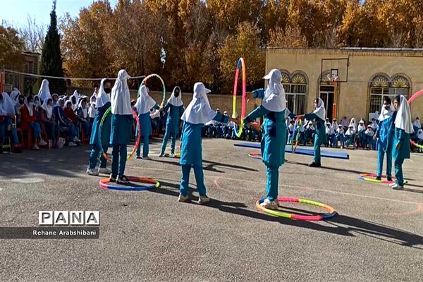برگزاری المپیاد ورزشی درون‌مدرسه‌ای با طعم کتاب در مدارس آباده