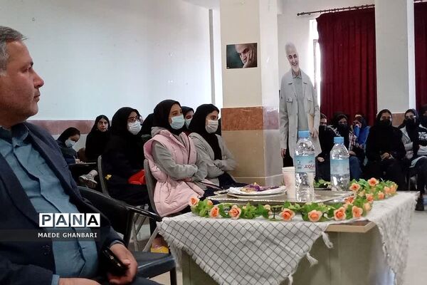 جلسه هم‌اندیشی در مدارس شهرستان پردیس