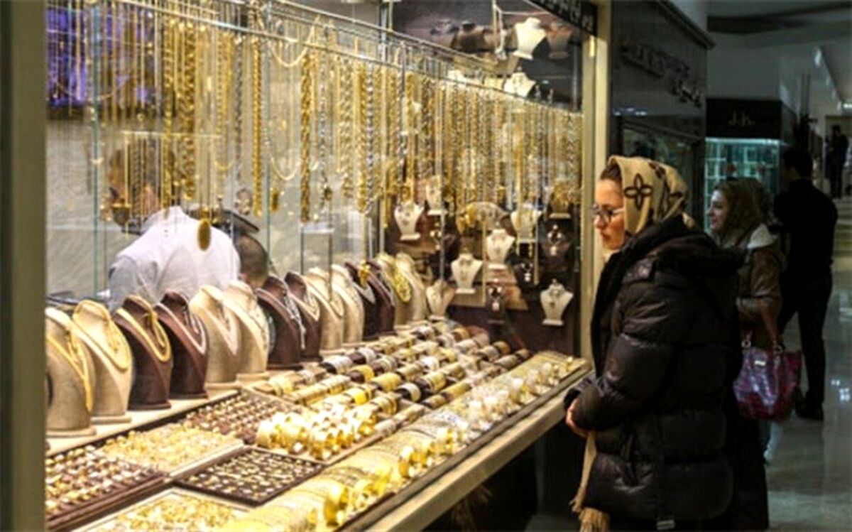 کاهش چشمگیر قیمت‌ها در بازار طلا