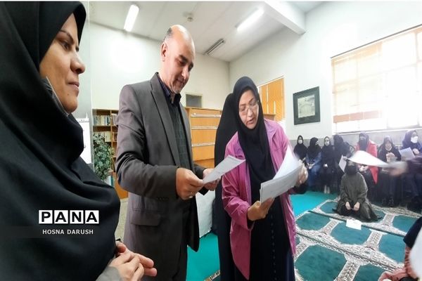 هجدهمین دوره مسابقات قرآن، عترت و نماز مدارس استثنایی استان خراسان رضوی