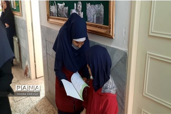 هجدهمین دوره مسابقات قرآن، عترت و نماز مدارس استثنایی استان خراسان رضوی