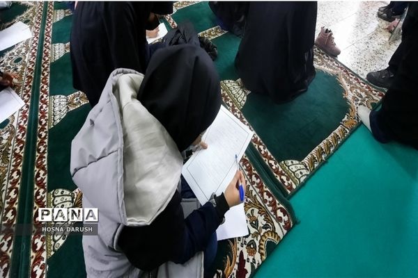 هجدهمین دوره مسابقات قرآن، عترت و نماز مدارس استثنایی استان خراسان رضوی