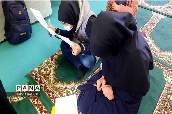 هجدهمین دوره مسابقات قرآن، عترت و نماز مدارس استثنایی استان خراسان رضوی