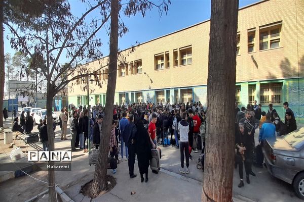 اعزام دانش‌آموزان  زیارت اولی استان اصفهان به مشهد مقدس- 2