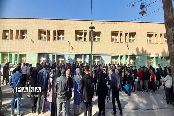 اعزام دانش‌آموزان  زیارت اولی استان اصفهان به مشهد مقدس- 2