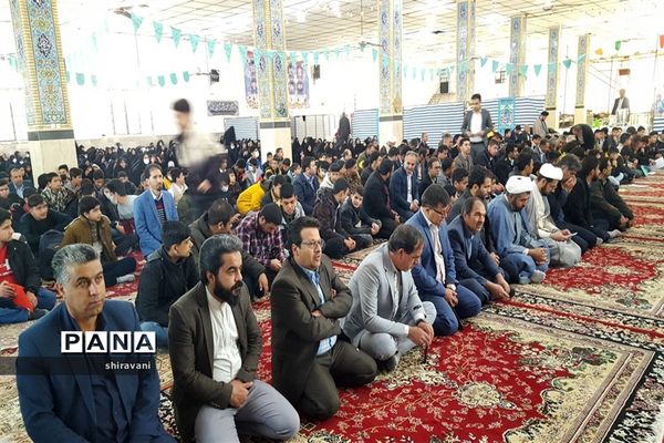 چهل و یکمین دوره مسابقات قرآن، عترت و نماز در فارس