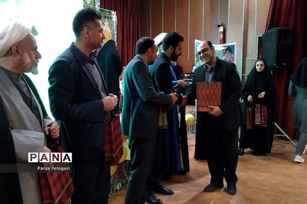 همایش تجلیل از همکاران فرهنگی به‌مناسبت هفته تربیت‌اسلامی در شهرستان قرچک