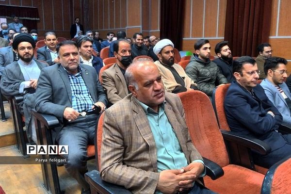 همایش تجلیل از همکاران فرهنگی به‌مناسبت هفته تربیت‌اسلامی در شهرستان قرچک