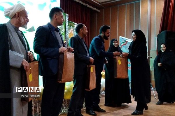 همایش تجلیل از همکاران فرهنگی به‌مناسبت هفته تربیت‌اسلامی در شهرستان قرچک