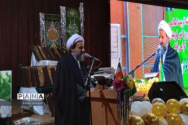 همایش تجلیل از همکاران فرهنگی به‌مناسبت هفته تربیت‌اسلامی در شهرستان قرچک