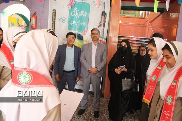 سپاس مربی توسط دانش‌آموزان پیشتاز استان بوشهر