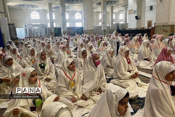 جشن تکلیف مدارس نواحی یک شهرری در آستان مقدس شیخ‌صدوق