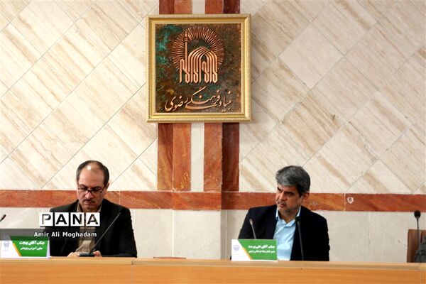 هم‌اندیشی مدیرعامل بنیاد فرهنگی رضوی با مشاوران جوان