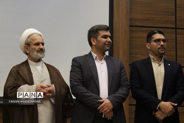 برگزاری مراسم تقدیر از مربیان پرورشی بهارستان‌دو به مناسبت هفته امور تربیتی