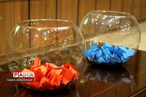 برگزاری مراسم تقدیر از مربیان پرورشی بهارستان‌دو به مناسبت هفته امور تربیتی