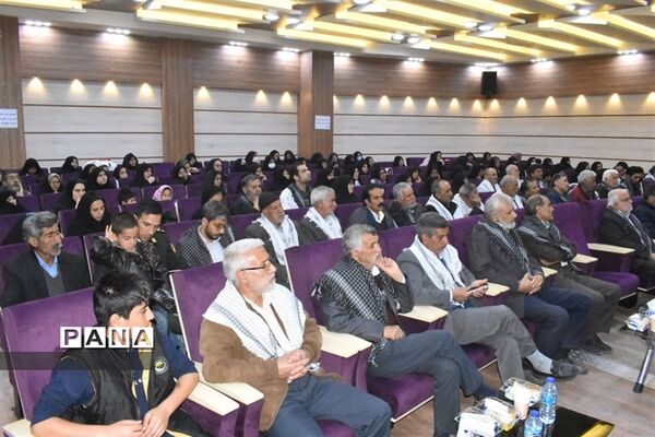 تجلیل از جانبازان بهاباد به مناسبت اعیاد شعبانیه