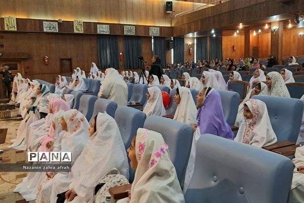 جشن‌تکلیف دبستان اندیشه رودهن