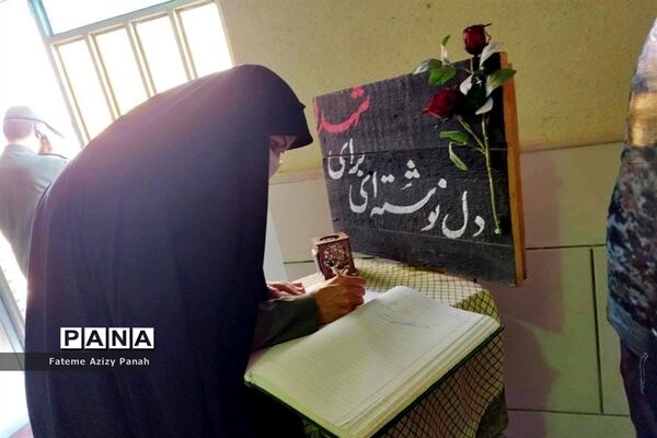تقدیر از مدافعان امنیت در آباده