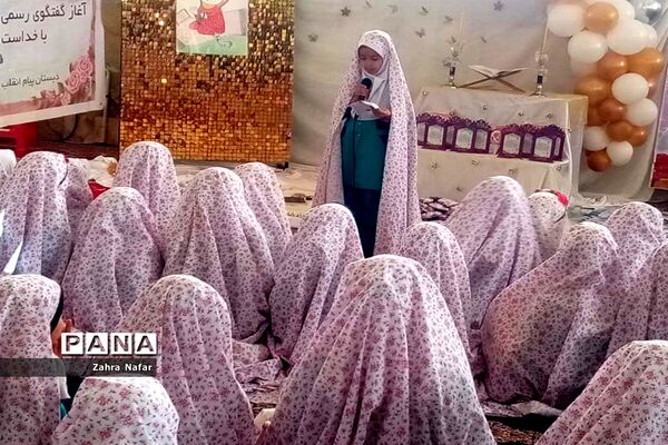جشن تکلیف دانش‌آموزان مدارس آباده