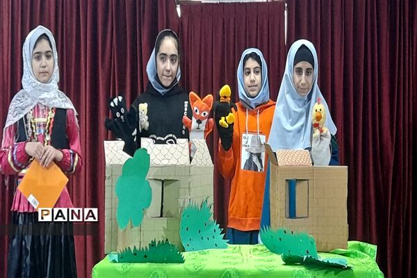چهل و یکمین دوره  جشنواره فرهنگی و هنری امید فردا در شهرستان ساری