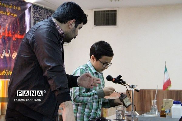 افتتاح باشگاه کارآفرینان نوجوان در پژوهش سرای رازی ناحیه یک شهرری