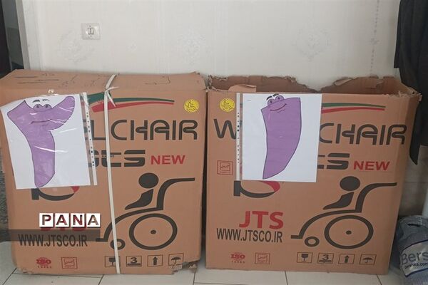 اهداء ویلچر به دانش‌آموز معلول مدرسه استثنایی در شهرقدس