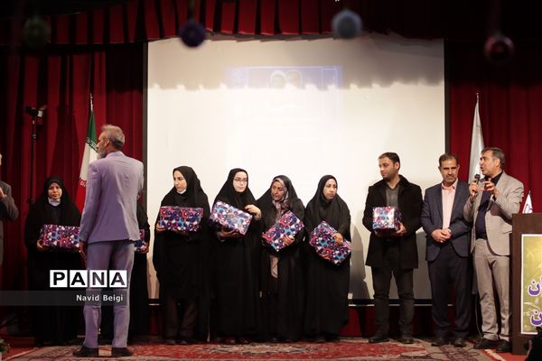 گردهمایی معاونان پرورشی، مربیان تربیتی و مشاوران مدارس منطقه 16 به‌مناسبت هفته تربیت اسلامی