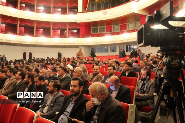 همایش گرامیداشت سالروز تاسیس نهاد امور تربیتی در تالار وحدت