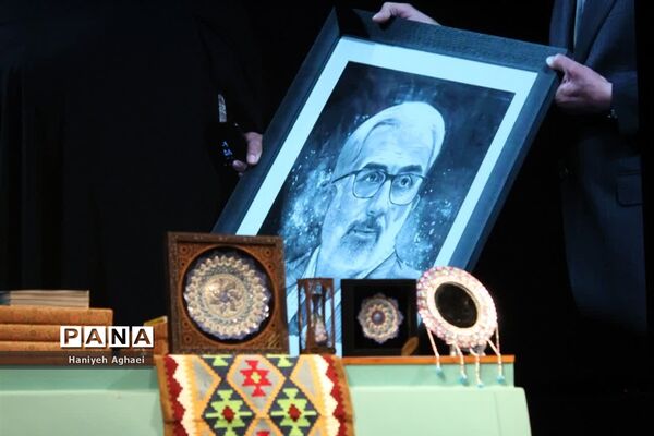 همایش گرامیداشت سالروز تاسیس نهاد امور تربیتی در تالار وحدت