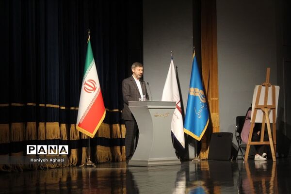 همایش گرامیداشت سالروز تاسیس نهاد امور تربیتی در تالار وحدت