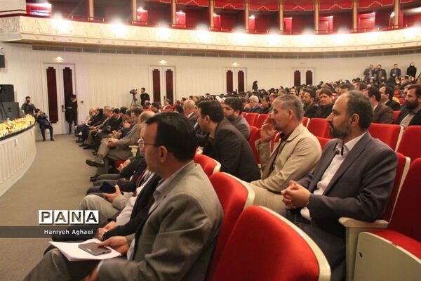 همایش گرامیداشت سالروز تاسیس نهاد امور تربیتی در تالار وحدت