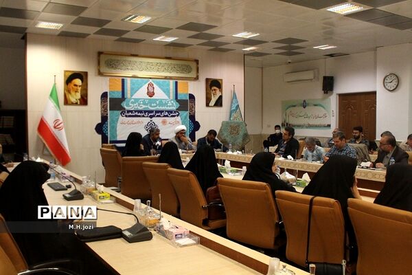 نشست خبری جشن‌های نیمه شعبان در مسجد جمکران