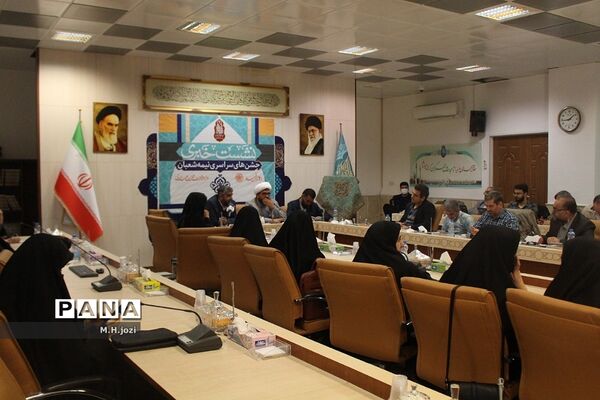 نشست خبری جشن‌های نیمه شعبان در مسجد جمکران