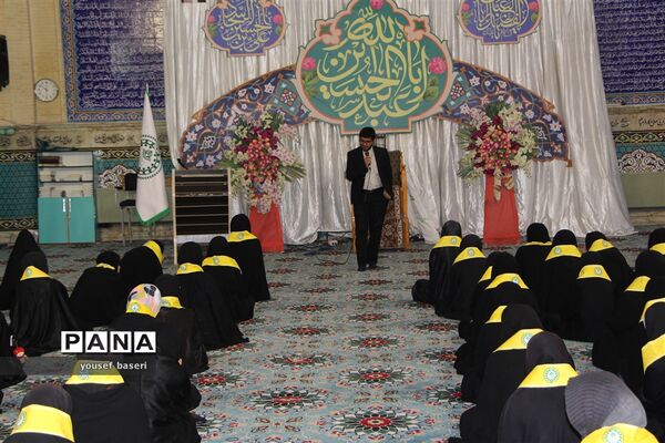 اعزام ۷۰ دانش‌آموز دختر زیارت اولی یزدی  به مشهد مقدس