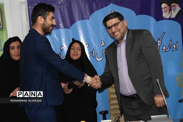 نشست خبری معاون پرورشی و فرهنگی آموزش و پرورش استان  لرستان