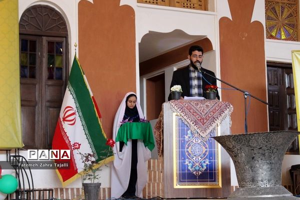 مراسم گرامیداشت هفته امور تربیتی و تربیت اسلامی استان سمنان-1